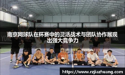 OB电竞·(中国)电子竞技平台