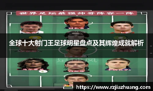 OB电竞·(中国)电子竞技平台