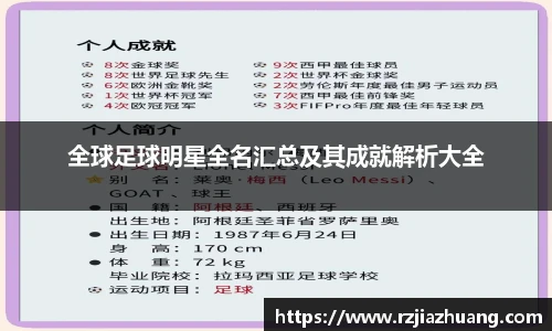 OB电竞官方下载