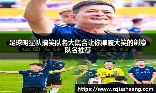 OB电竞官方下载